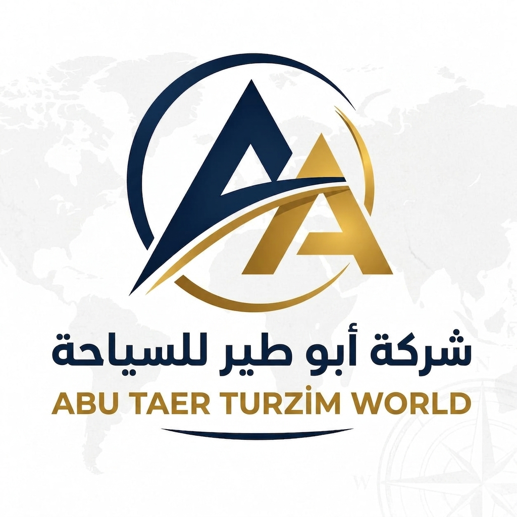 شعار شركة أبو طير للسياحة
